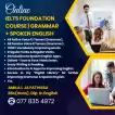 IELTS Basic(Foundation) & Spoken English Course | Grammar + Spoken English