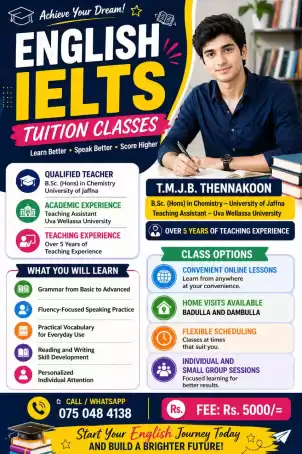🌟✨ IELTS Classes For Academic And General Modules – Beginner Level 🌟✨