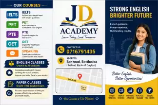 IELTS CLASSES FOR ALL