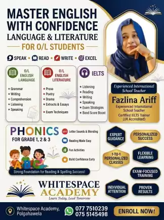 IELTS /English Language and Literature