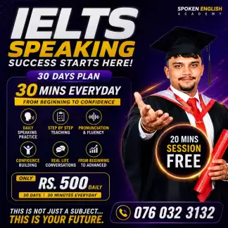 IELTS for Sinhala speakers