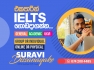 IELTS Individual and Group classes