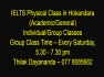 IELTS (Individual & Group Classes)