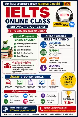 IELTS ONLINE CLASS