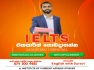 IELTS small Group Class (Only 5 students)