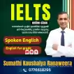 Improve your English language skills