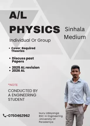 Individual A/L physics class,Sinahala medium