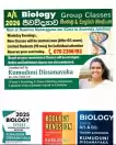 Individual and group biology classes