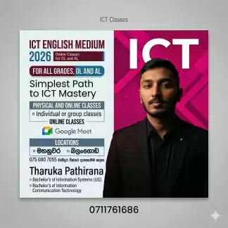 Individual ICT OL, AL classes in Kandy