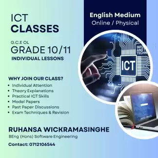 Individual ICT Tuition For GCE O/L Students