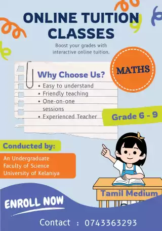 Individual Maths Class for Tamil Medium