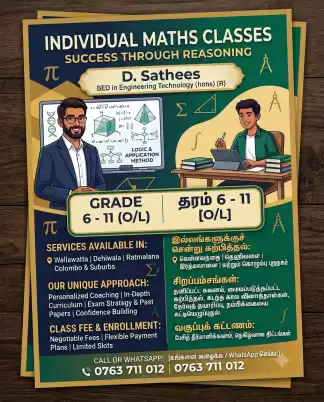 Individual Maths Classes (Grade 6 - 11 O/L)