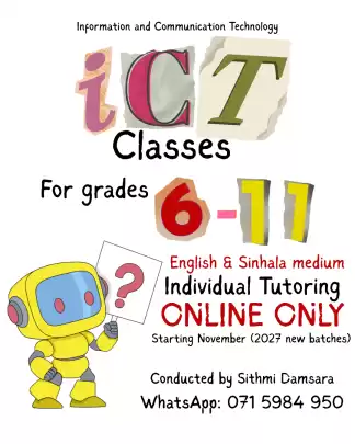 Individual Online ICT Classes | Grade 6–11 | English & Sinhala Medium