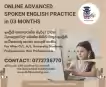 Individual Spoken English Practical Speaking Class for Everyone