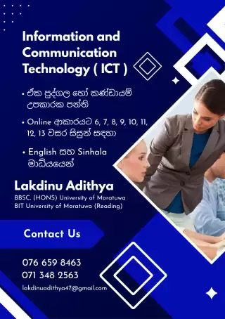 Information and Communication Technology