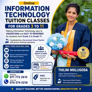 INFORMATION TECHNOLOGY TUITION CLASSES 💻📚