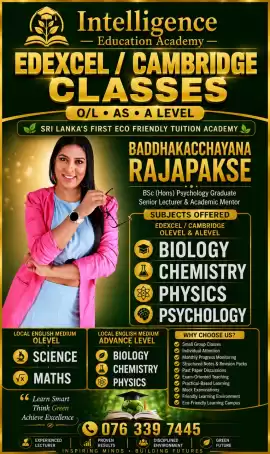 🌿 INTELLIGENCE EDUCATION ACADEMY – MALABE 🌿 Sri Lanka’s First Eco-Friendly Tuition Academy 📍 Near SLIIT Campus 🎓 2026/27 Academic Intake – Admissions 