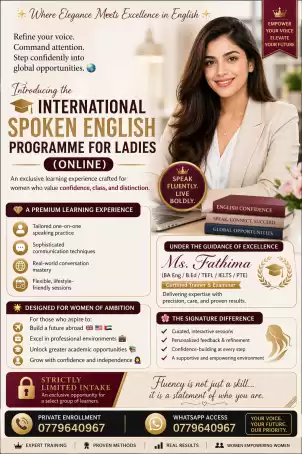 INTERNATION SPOKEN ENGLISH COURSE FOR LADIES