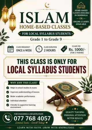 Islam classes ( online/ home based )