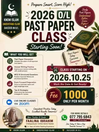 Islam past paper class
