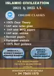 Islamic Civilization Online Classes