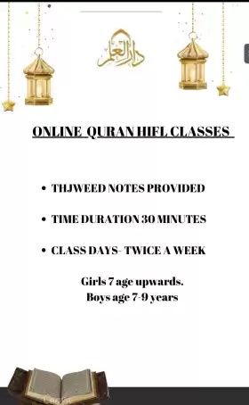 Islamic studies Online class