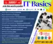 IT Basic Course