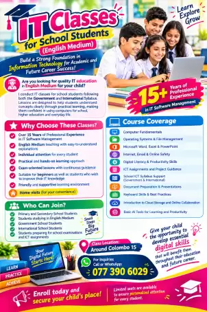 IT Classes