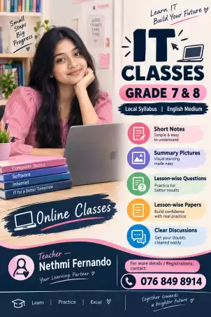 IT Classes | Grade 7 & 8 Local Syllabus • English Medium