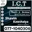 IT / ICT - Grade 6-11 ~ GCE O/L - Online Individual & Group - Physical Kurunegala