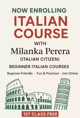 ඉතාලි භාෂා පන්තිය- Italian made Easy