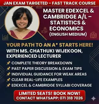 January Exams are closer than you think. Are you ready for that A* ?