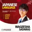 Japanes Language Class