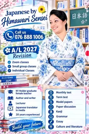 Japanese by Himawari Sensei