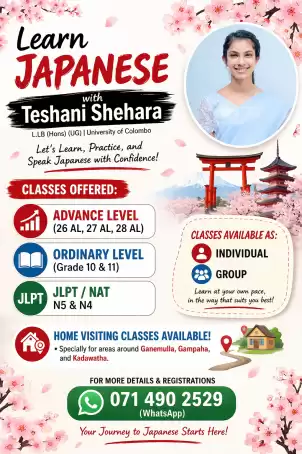 Japanese class