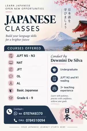 JAPANESE CLASSES 🎎