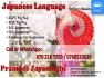 Japanese classes 
