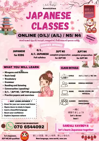 Japanese classes