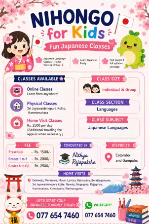 Japanese Classes
