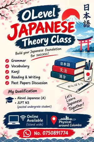 Japanese Classes