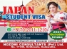 Japanese classes & Student visa