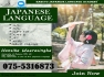 Japanese for beginners, A/l, O/l, Kids, NAT, N5 students