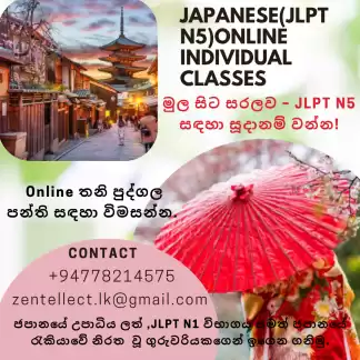 Japanese JLPT N5 classes