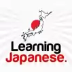 ජපන් භාෂාව Japanese Language