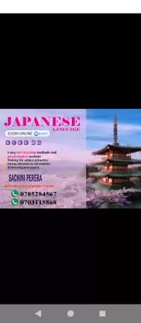JAPANESE LANGUAGE CLASS
