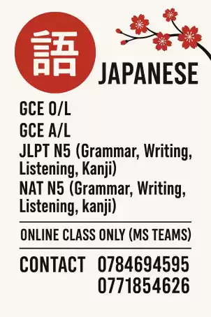 Japanese language class