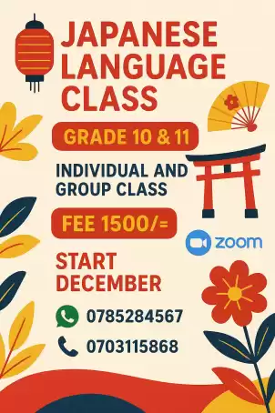 Japanese Language Class