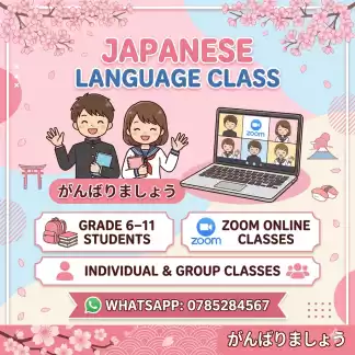 Japanese language class