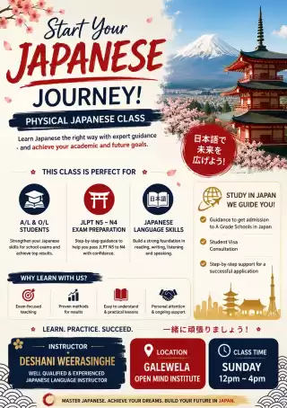 Japanese language class