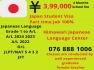 Japanese language classes